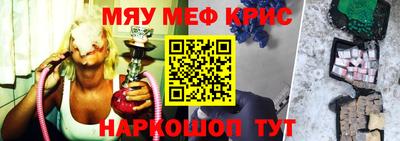 альфа пвп Усть-Илимск