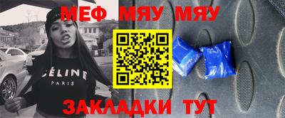 соль ск Уссурийск