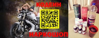 альфа пвп Усть-Илимск