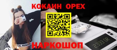 альфа пвп Усть-Илимск