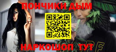 соль ск Уссурийск