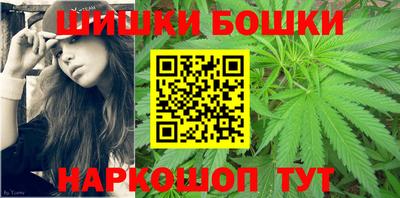 альфа пвп Усть-Илимск