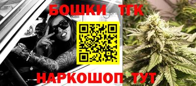 молекула духа Усть-Джегута