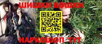 альфа пвп Усть-Илимск