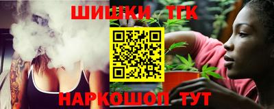 альфа пвп Усть-Илимск