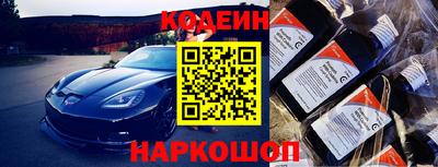 молекула духа Усть-Джегута