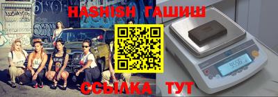 альфа пвп Усть-Илимск