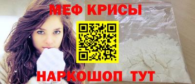 альфа пвп Усть-Илимск