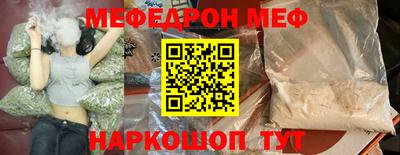 альфа пвп Усть-Илимск